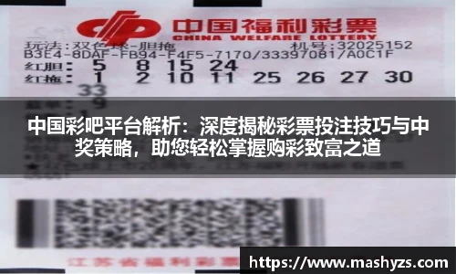 艾弗森贝博ballbet官网