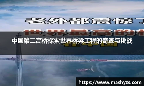 艾弗森贝博ballbe
