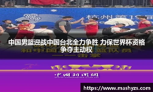 BB贝博