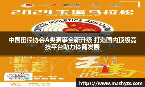 艾弗森贝博ballbe