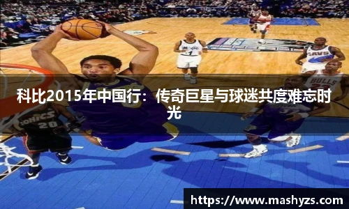 艾弗森贝博ballbe