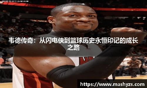 艾弗森贝博ballbet官网