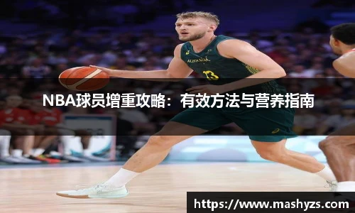 艾弗森贝博ballbe