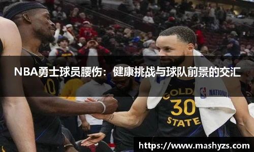 艾弗森贝博ballbe