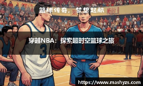艾弗森贝博ballbet官网