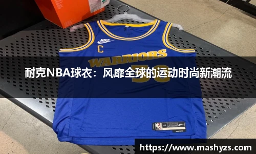 艾弗森贝博ballbe