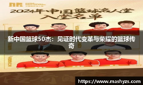 艾弗森贝博ballbet官网