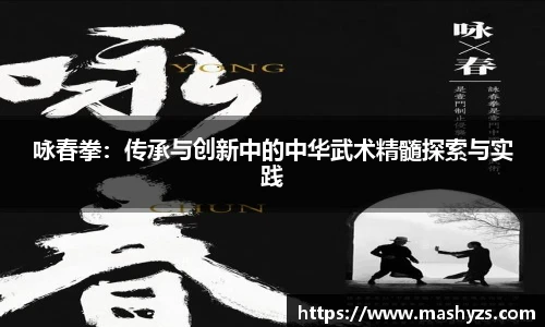 艾弗森贝博ballbe