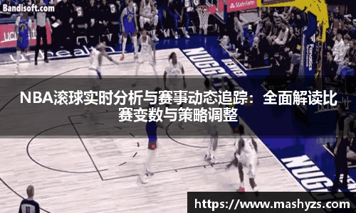 艾弗森贝博ballbe