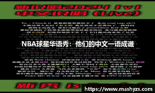 贝博·BB