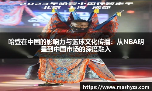 贝博·BB