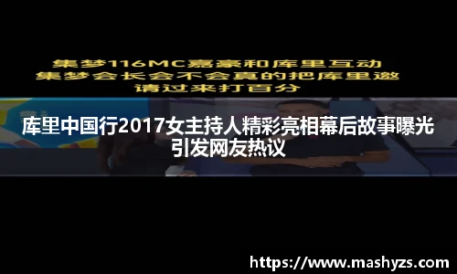 BB贝博