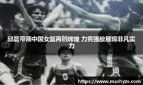 艾弗森贝博ballbe