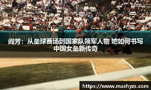 艾弗森贝博ballbet官网