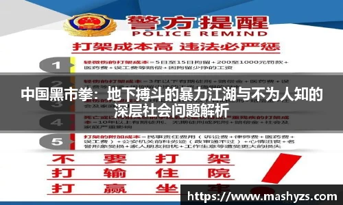 艾弗森贝博ballbet官网