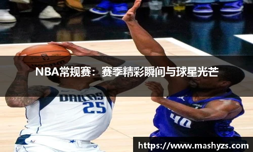 艾弗森贝博ballbe