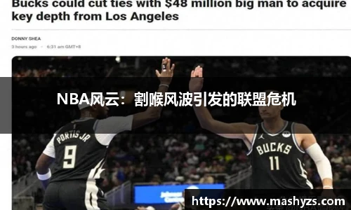 BB贝博