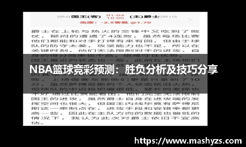 艾弗森贝博ballbe