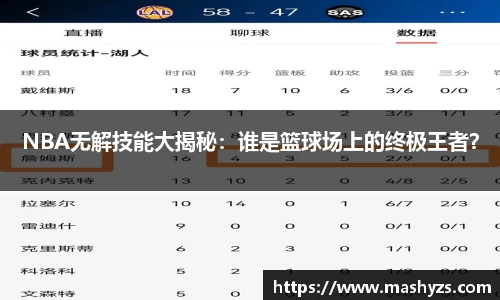 BB贝博