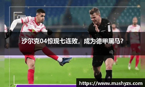 艾弗森贝博ballbe