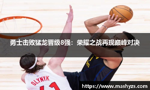 艾弗森贝博ballbet官网