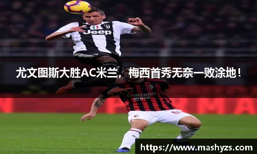 艾弗森贝博ballbet官网