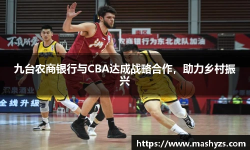 艾弗森贝博ballbet官网