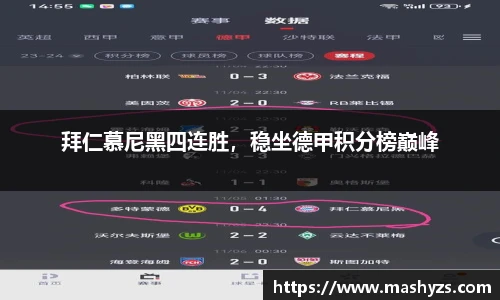 艾弗森贝博ballbet官网