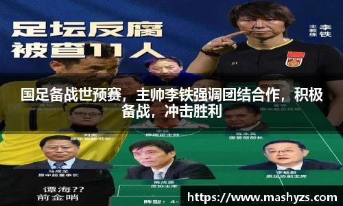 艾弗森贝博ballbe