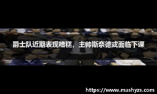 艾弗森贝博ballbe