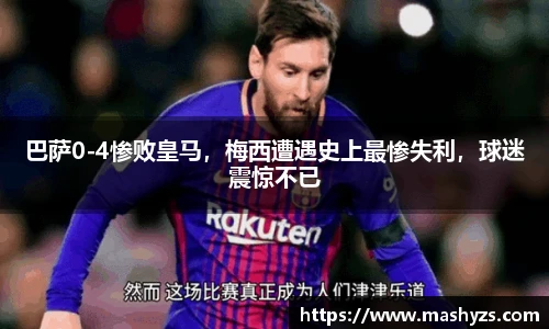 艾弗森贝博ballbe