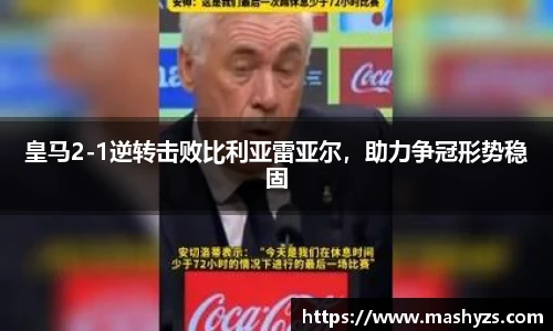 BB贝博