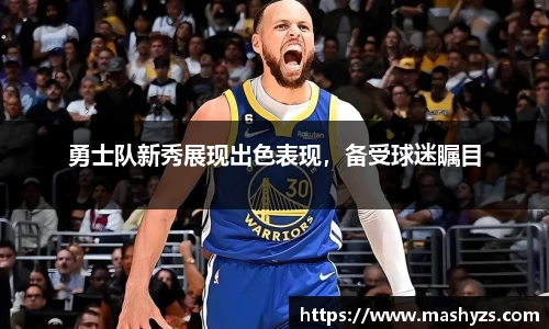 艾弗森贝博ballbe