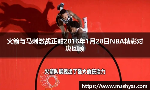 艾弗森贝博ballbe