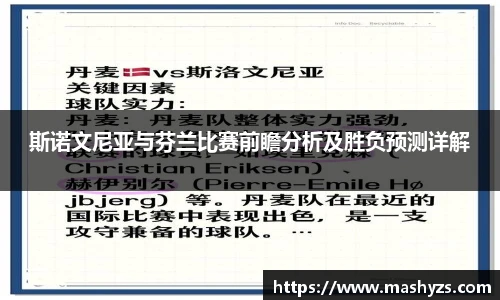 艾弗森贝博ballbe