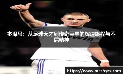 艾弗森贝博ballbe