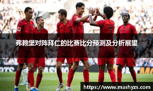 艾弗森贝博ballbe