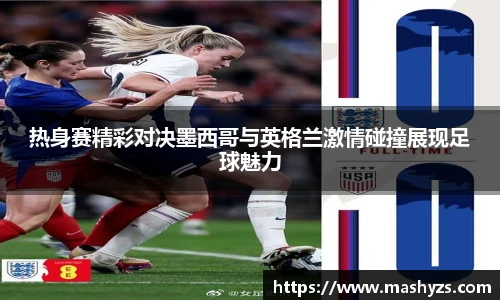 艾弗森贝博ballbe