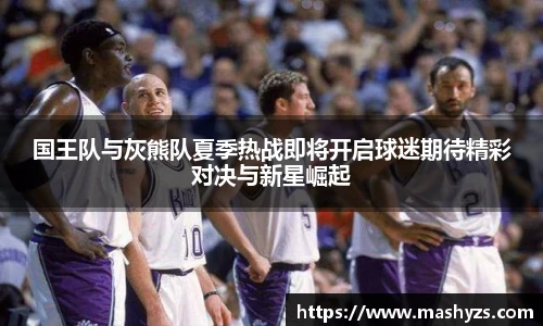 艾弗森贝博ballbet官网