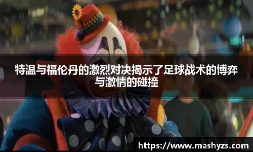 艾弗森贝博ballbe