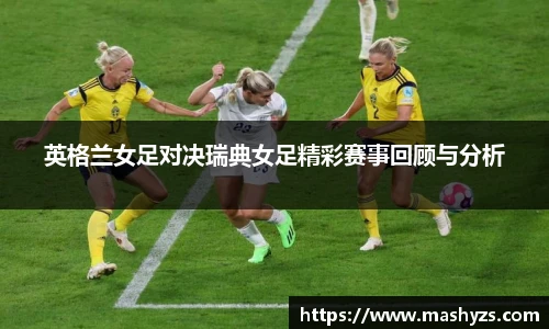 艾弗森贝博ballbe