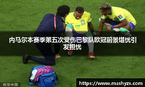 艾弗森贝博ballbet官网
