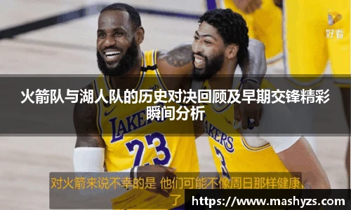 艾弗森贝博ballbet官网