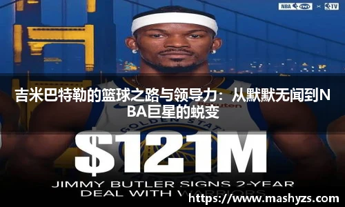 BB贝博