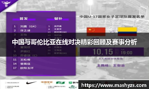 艾弗森贝博ballbet官网