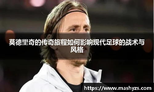 艾弗森贝博ballbe