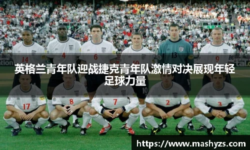 BB贝博
