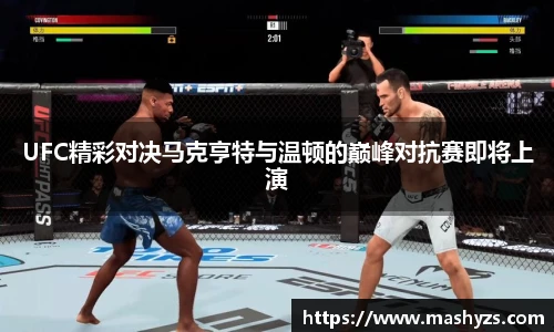 艾弗森贝博ballbe