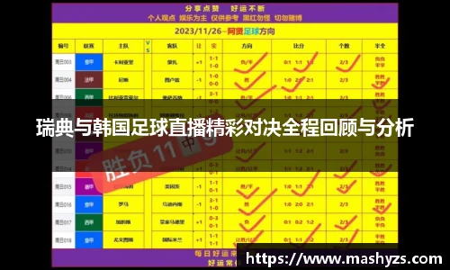 艾弗森贝博ballbe