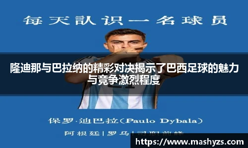 艾弗森贝博ballbe